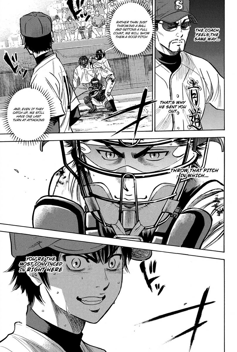 Diamond no Ace 290