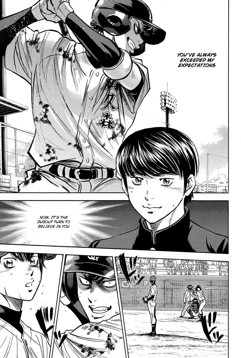 Diamond no Ace 290
