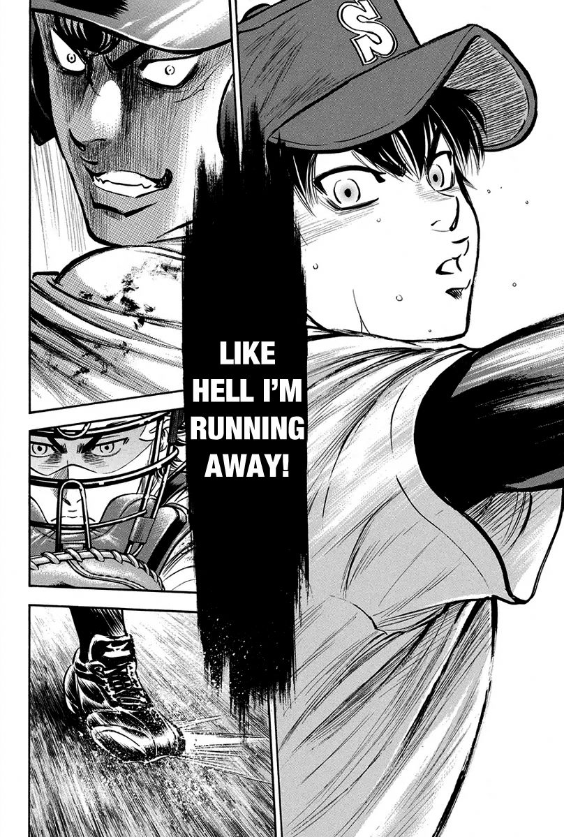 Diamond no Ace 290