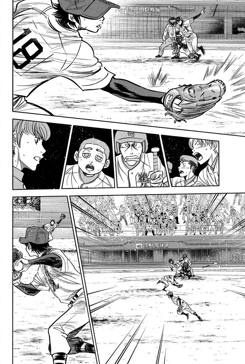Diamond no Ace 290