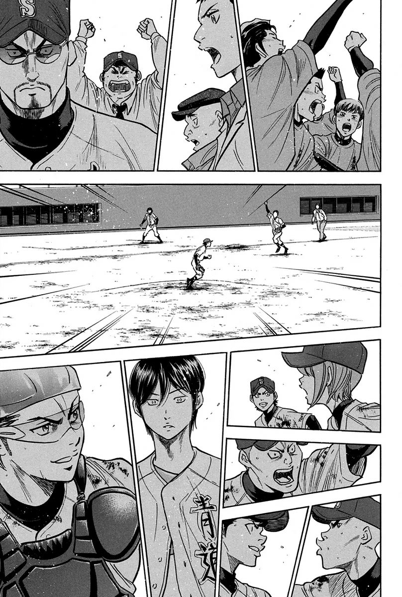 Diamond no Ace 290