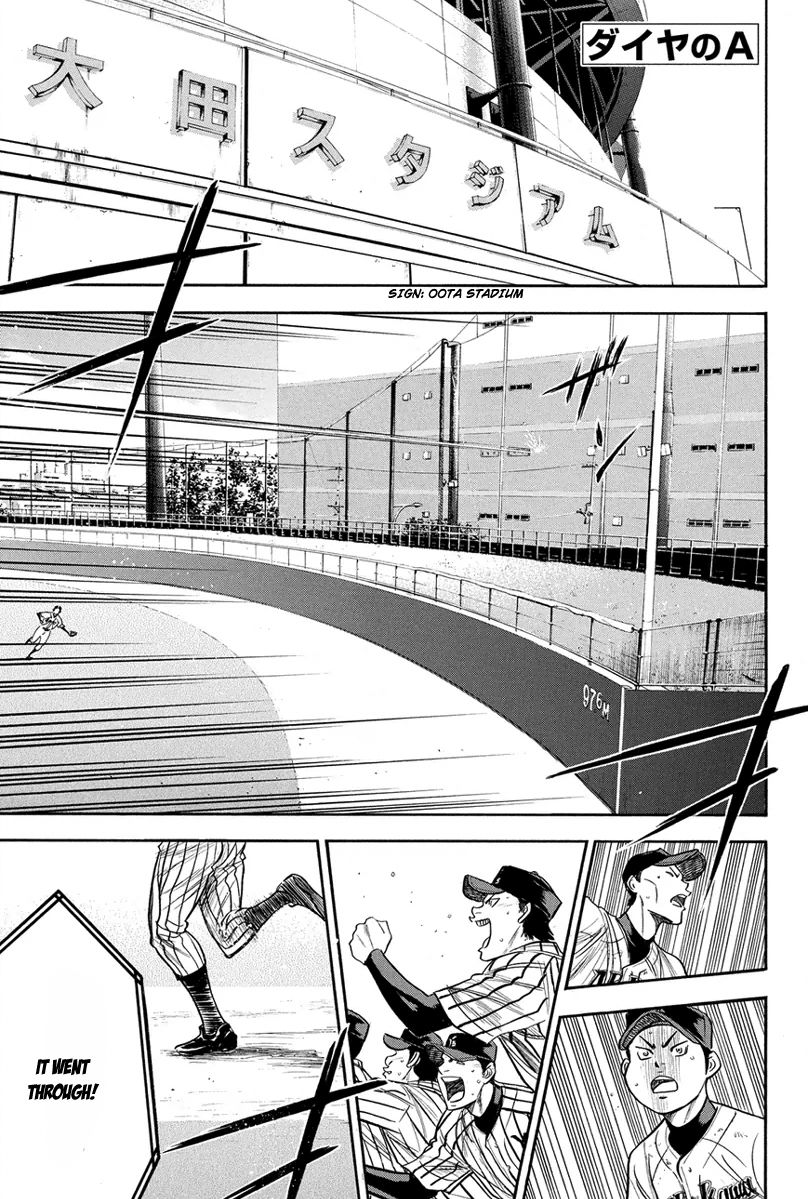 Diamond no Ace 291