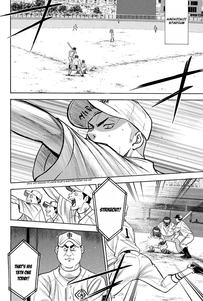 Diamond no Ace 291