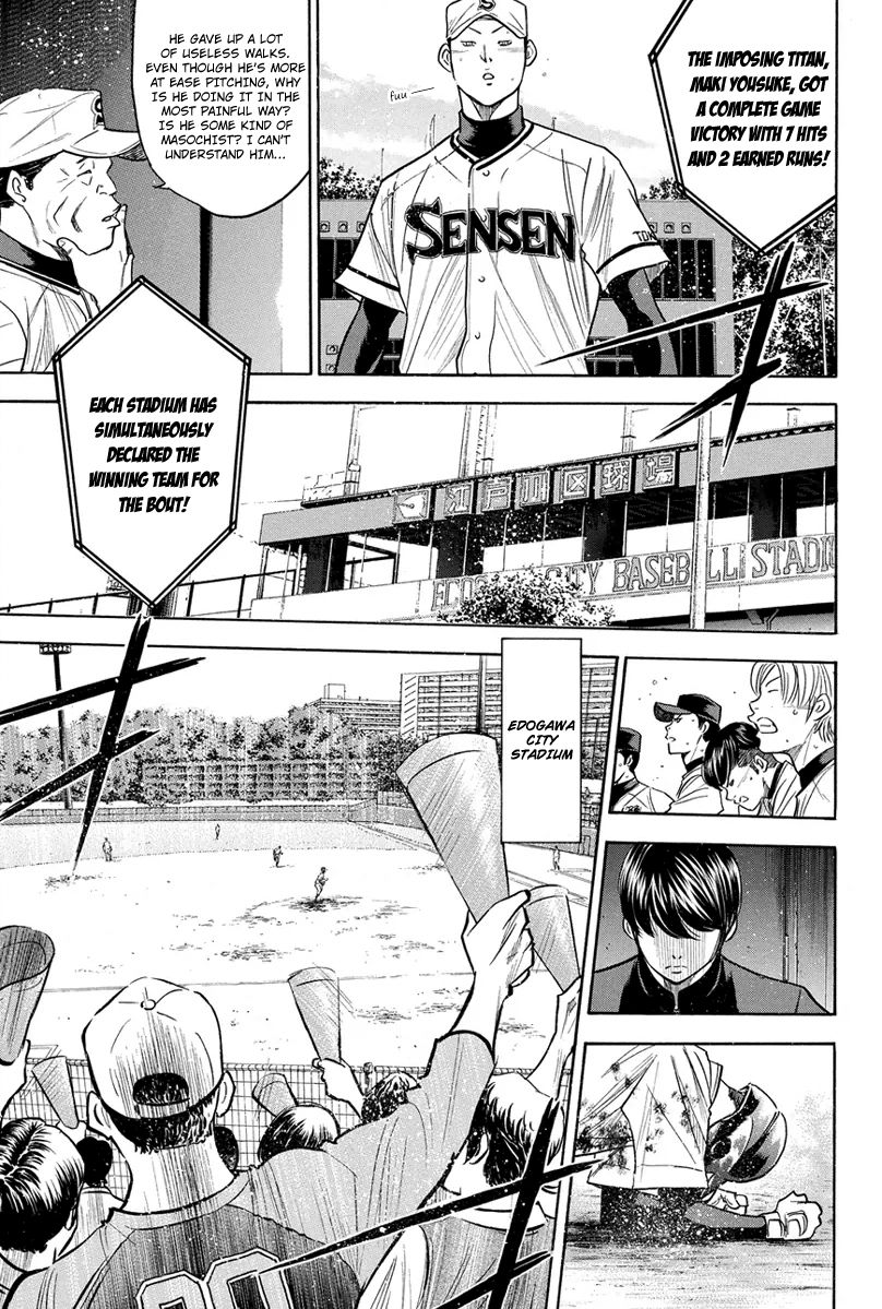 Diamond no Ace 291