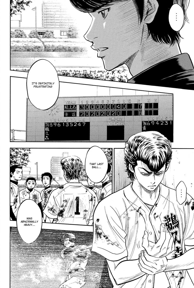 Diamond no Ace 291