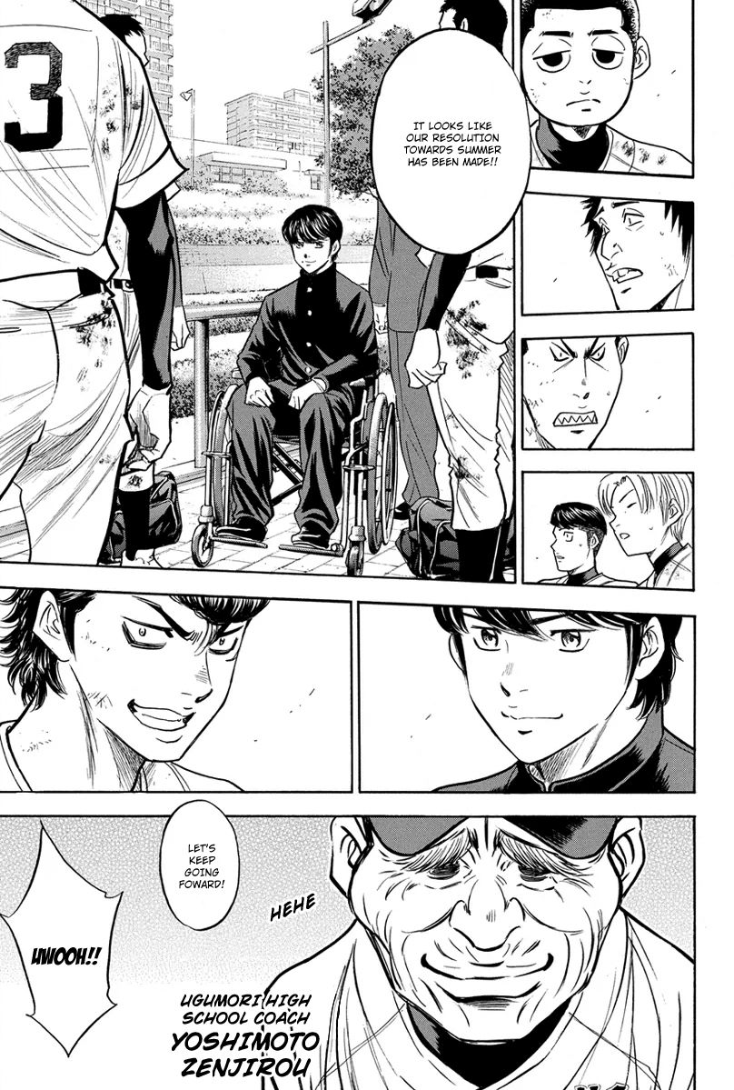 Diamond no Ace 291