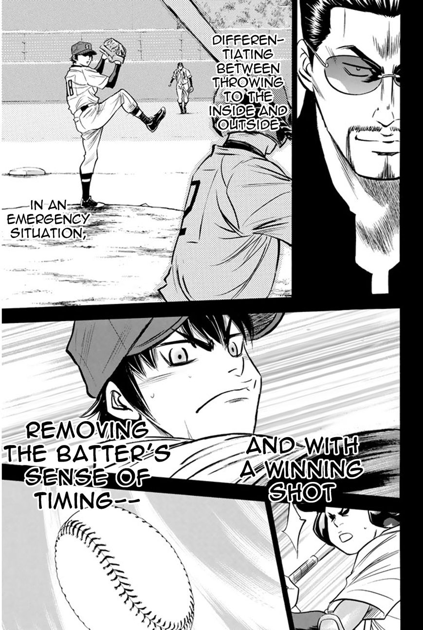 Diamond no Ace 292