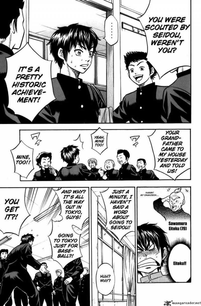 Diamond no Ace 3