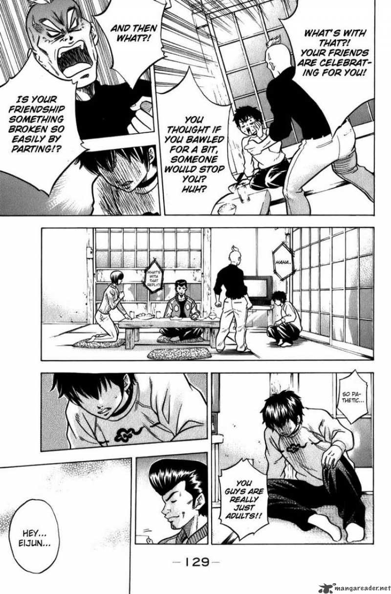 Diamond no Ace 3