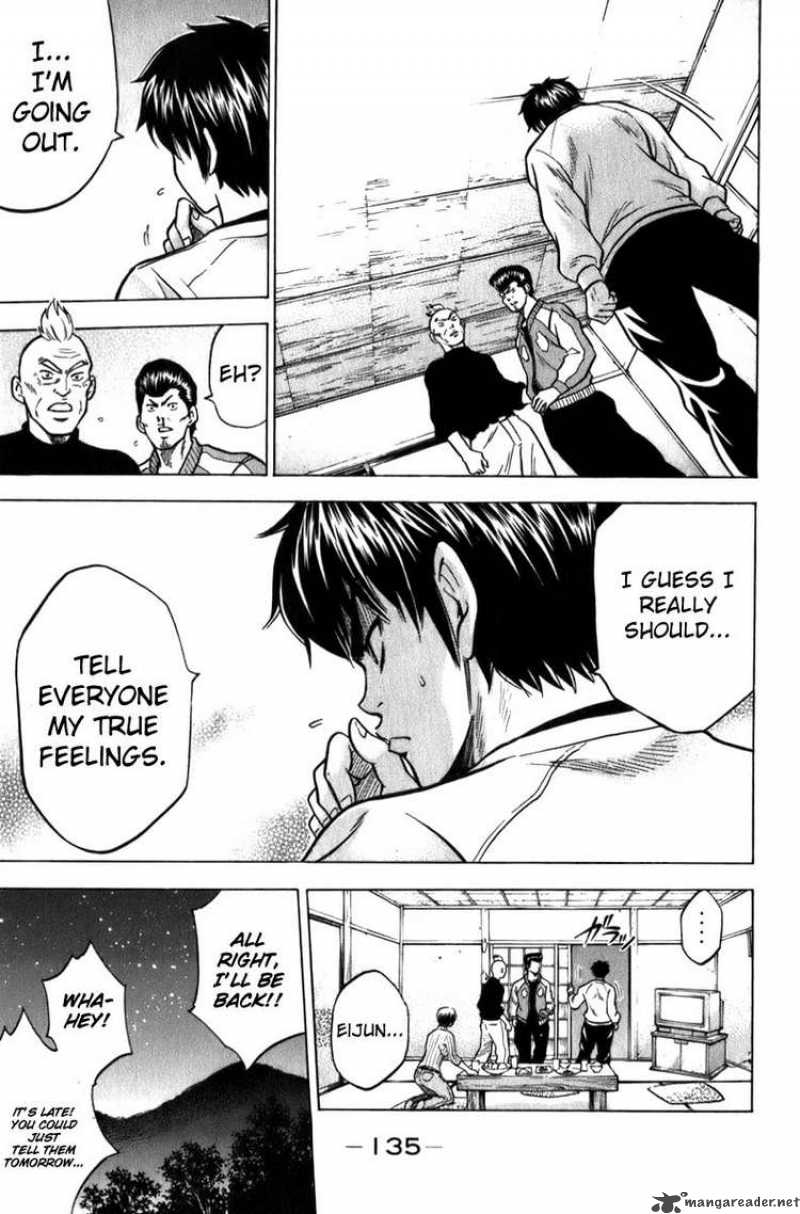 Diamond no Ace 3
