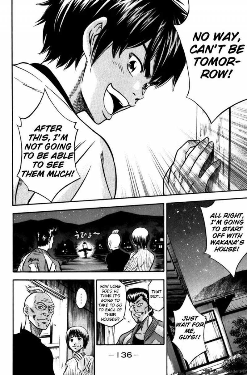 Diamond no Ace 3