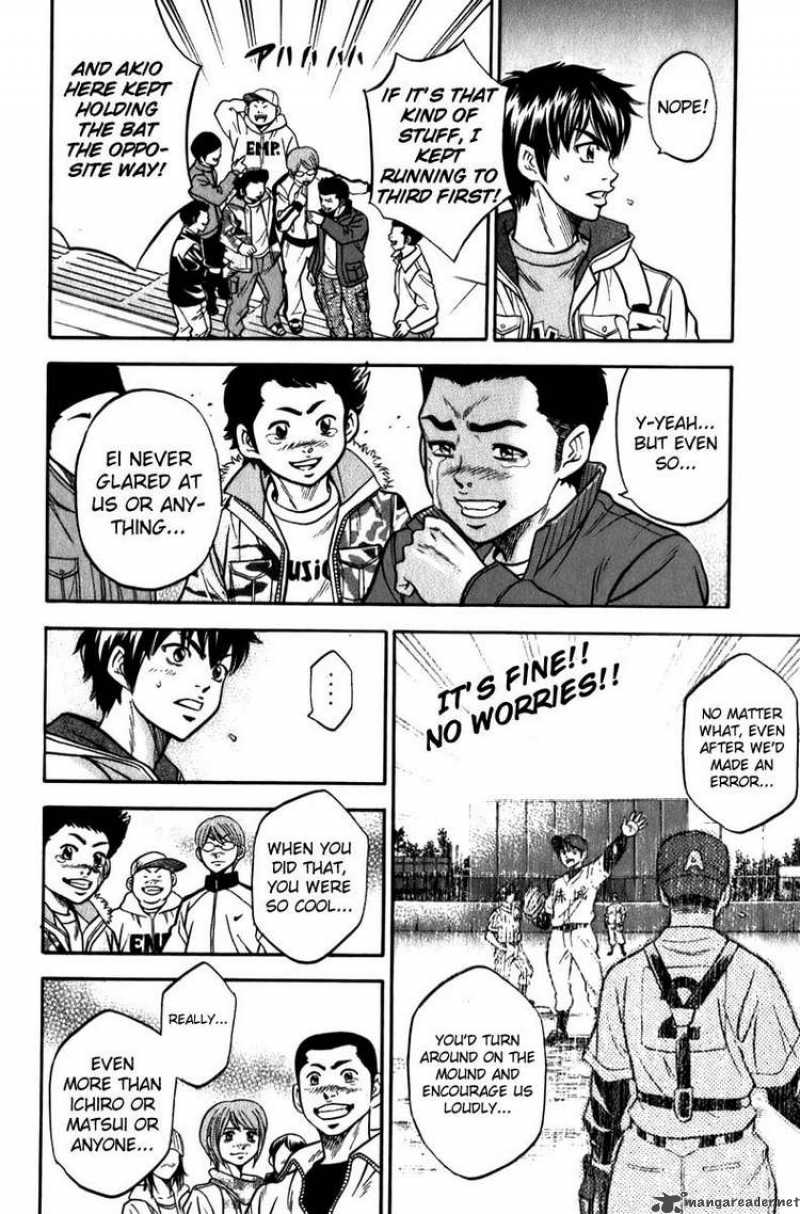Diamond no Ace 3