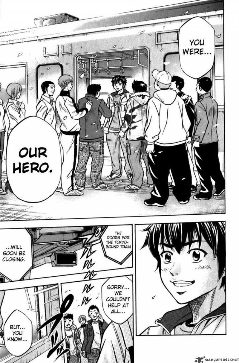 Diamond no Ace 3