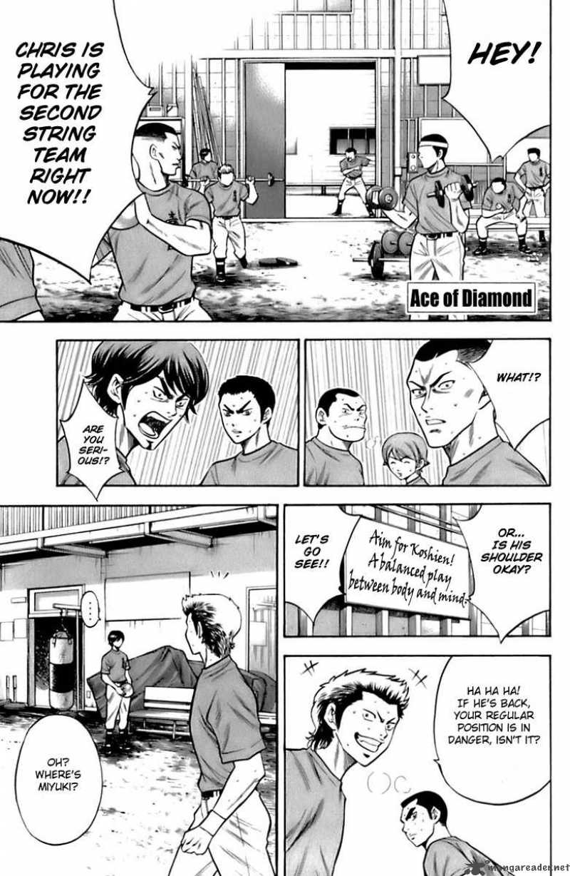Diamond no Ace 30