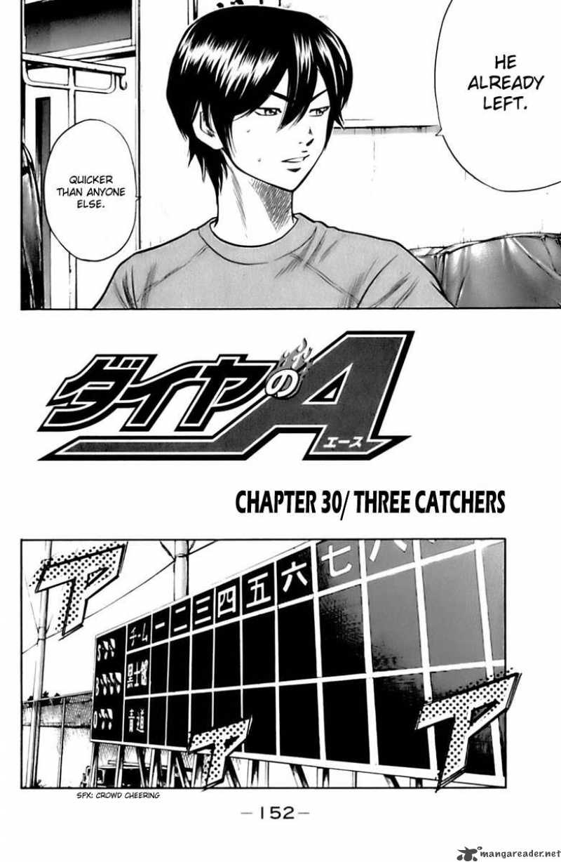 Diamond no Ace 30
