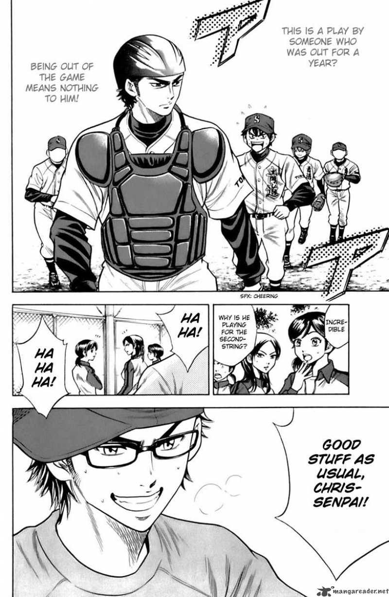 Diamond no Ace 30