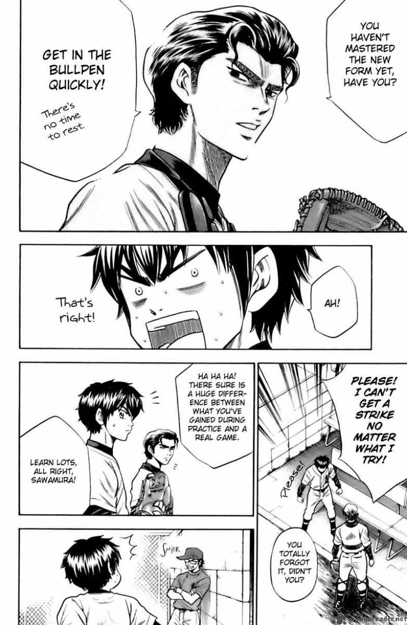 Diamond no Ace 30