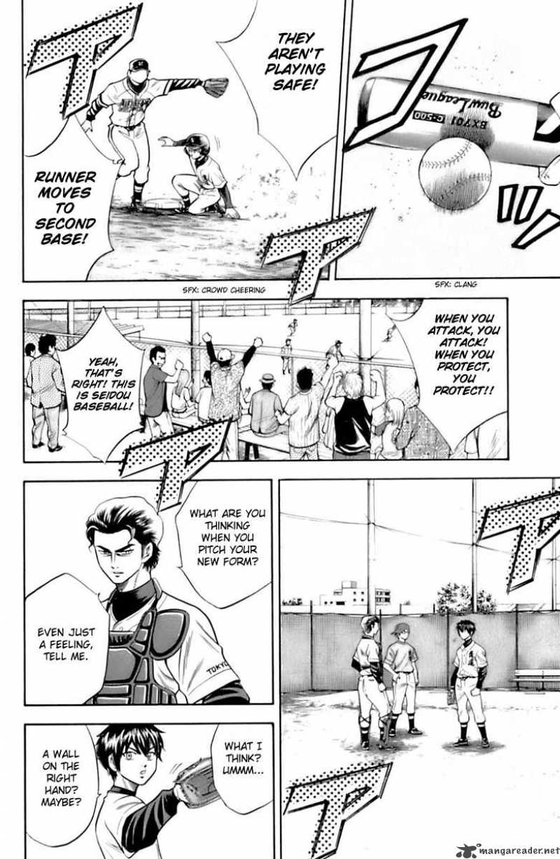 Diamond no Ace 30