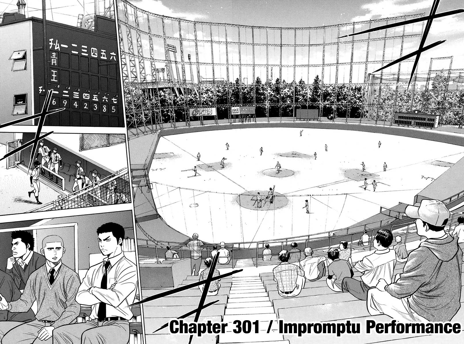 Diamond no Ace 301