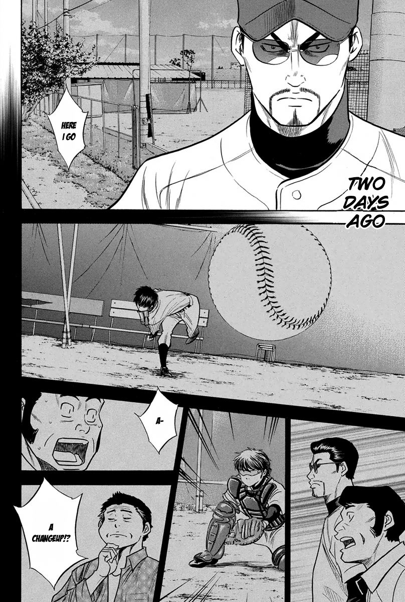 Diamond no Ace 301