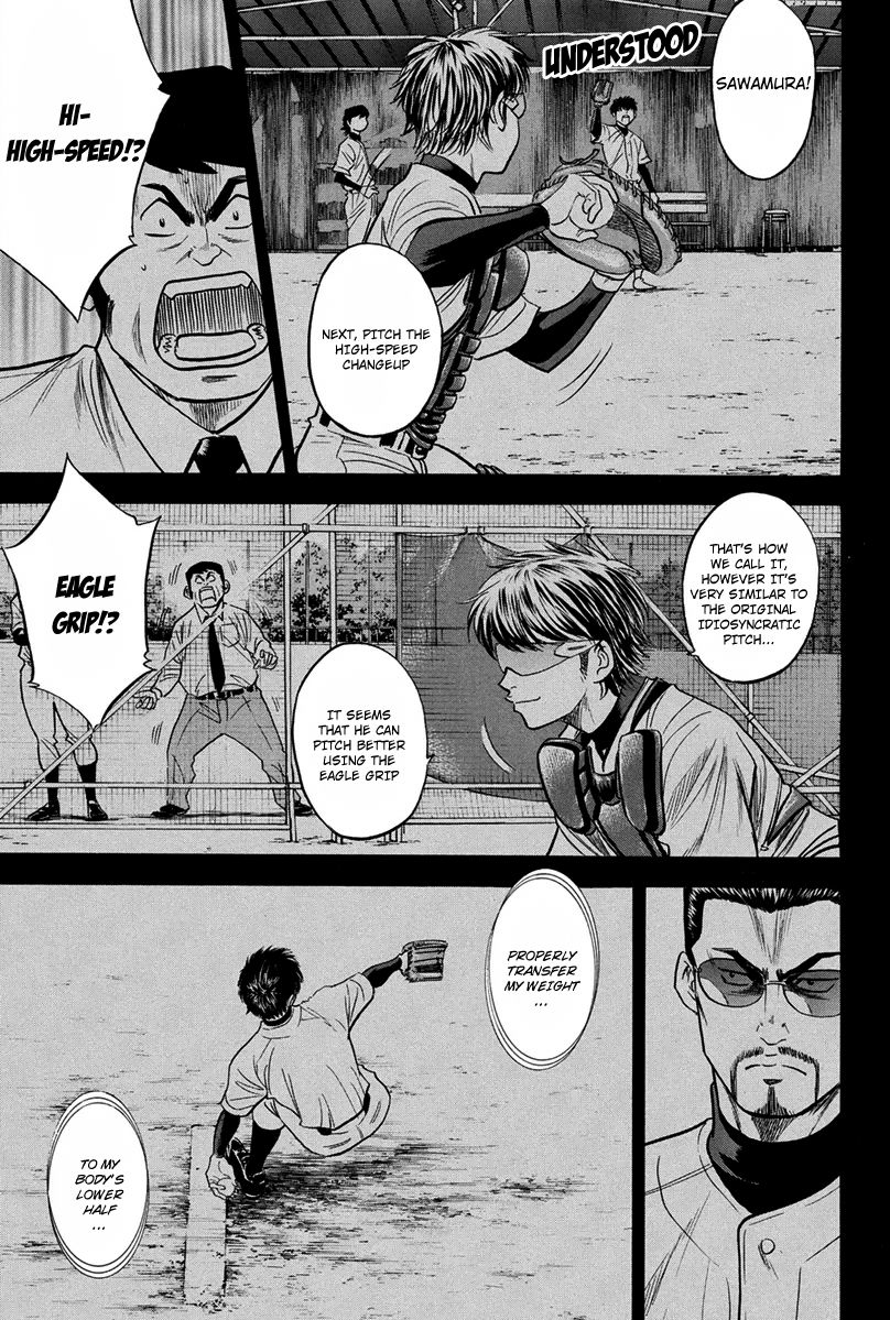 Diamond no Ace 301
