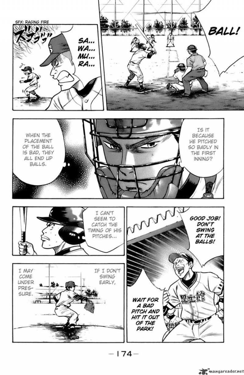 Diamond no Ace 31