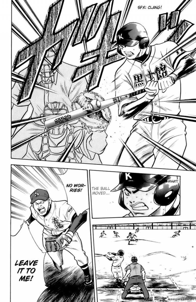 Diamond no Ace 31