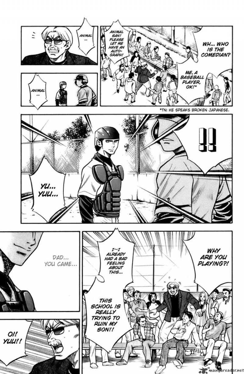 Diamond no Ace 31