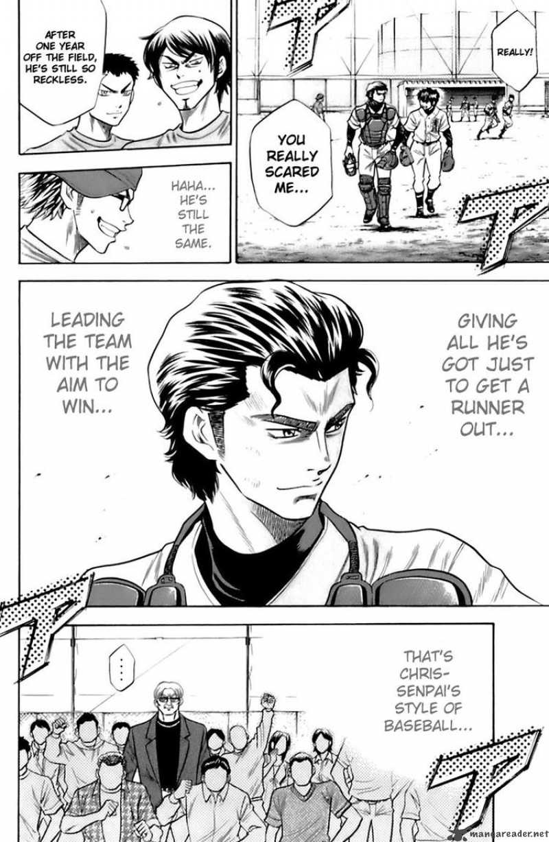Diamond no Ace 31