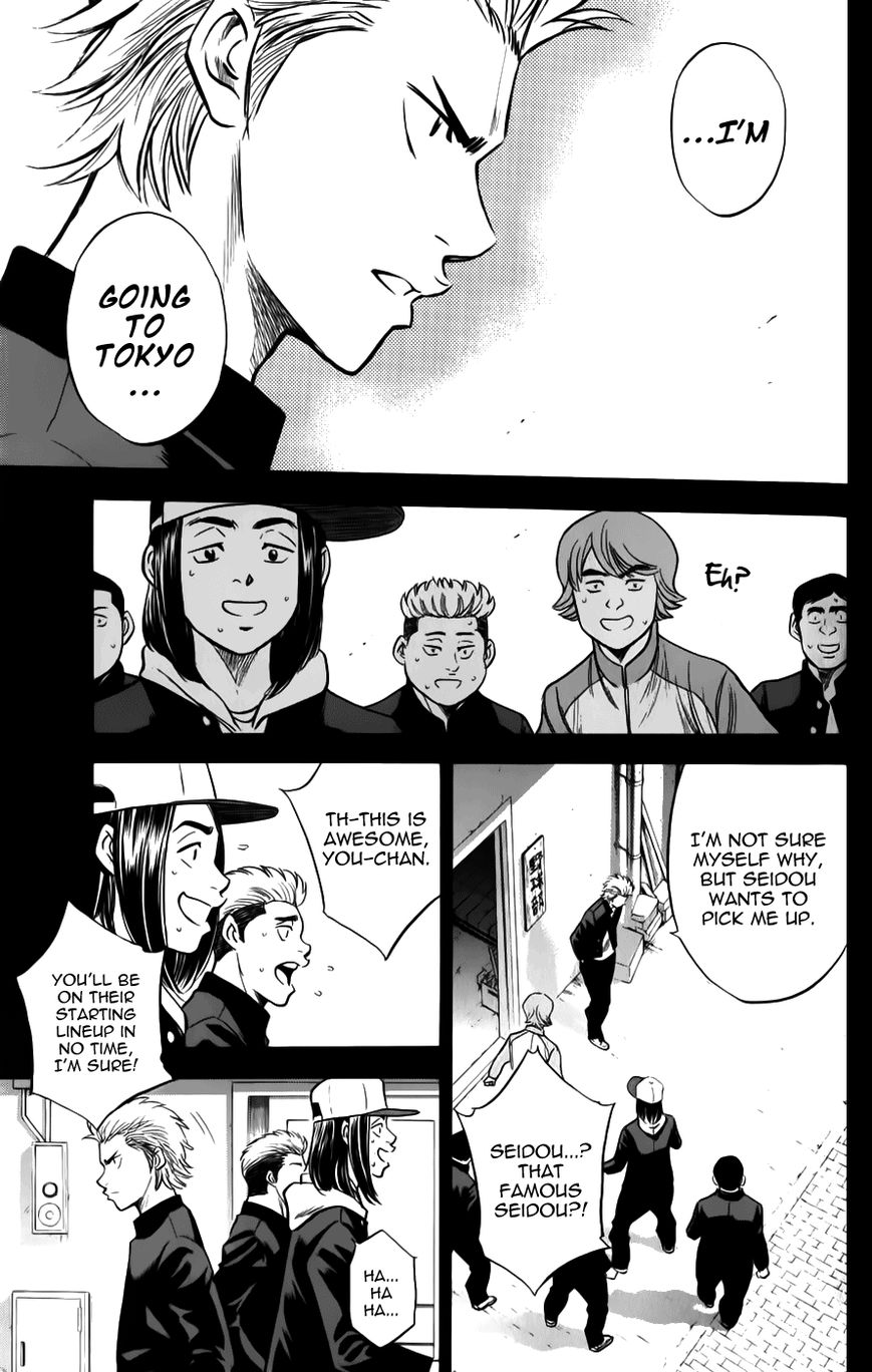 Diamond no Ace 319