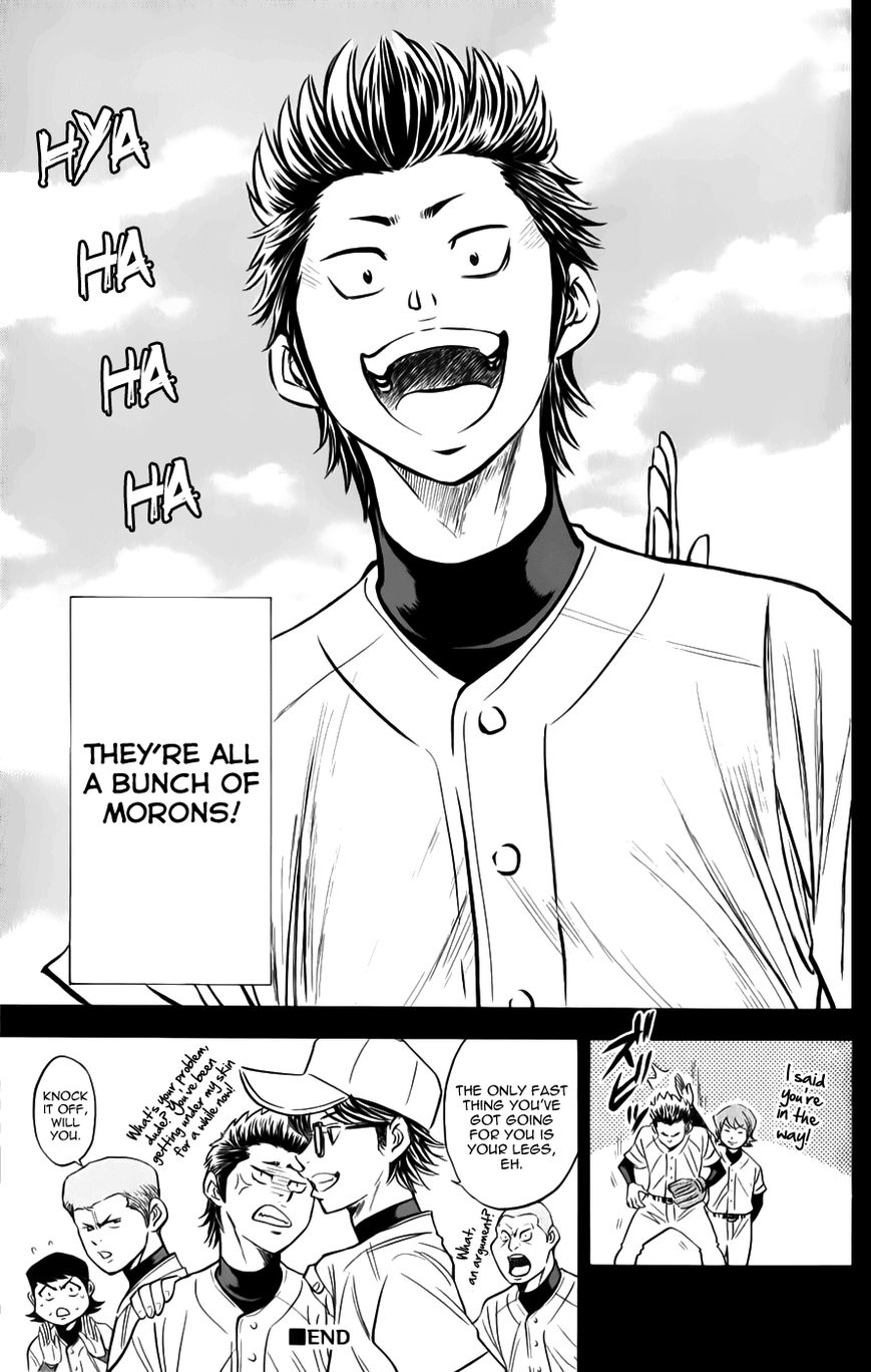 Diamond no Ace 319