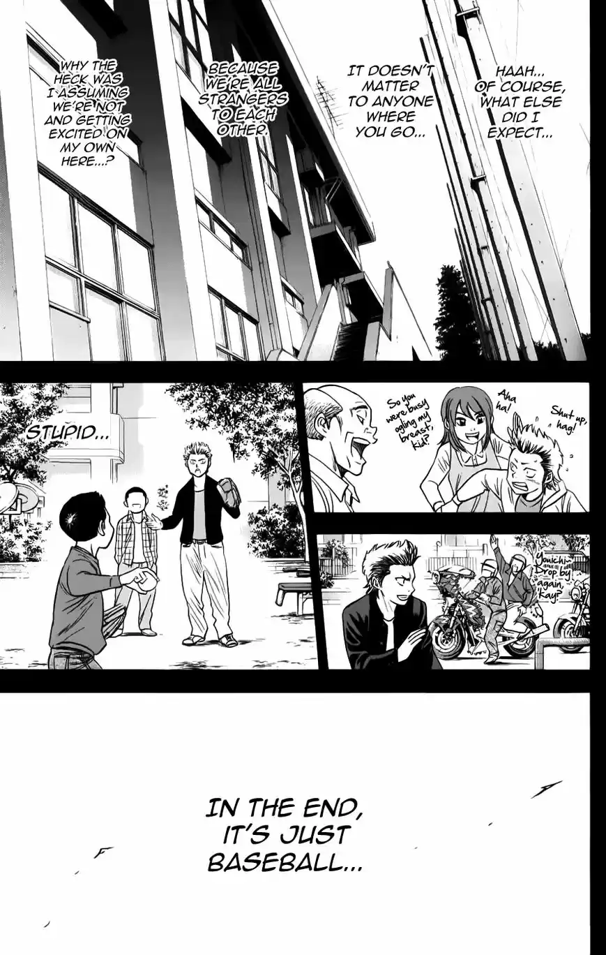 Diamond no Ace 319.5