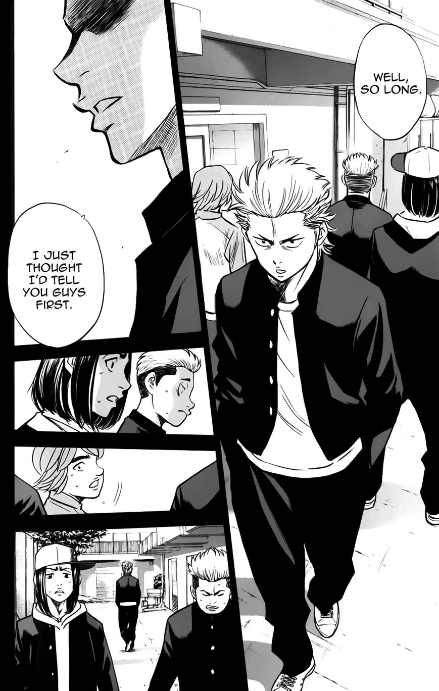 Diamond no Ace 319.5