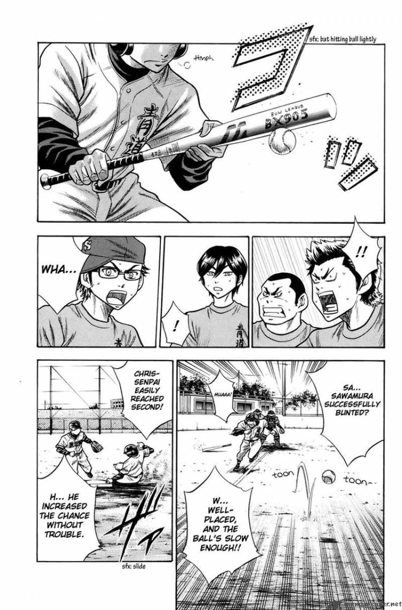 Diamond no Ace 32