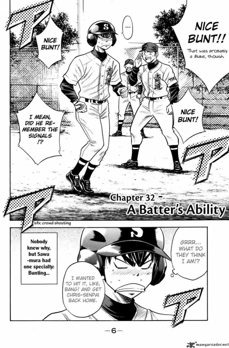 Diamond no Ace 32