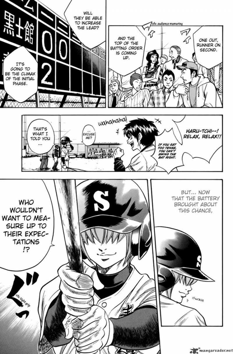 Diamond no Ace 32