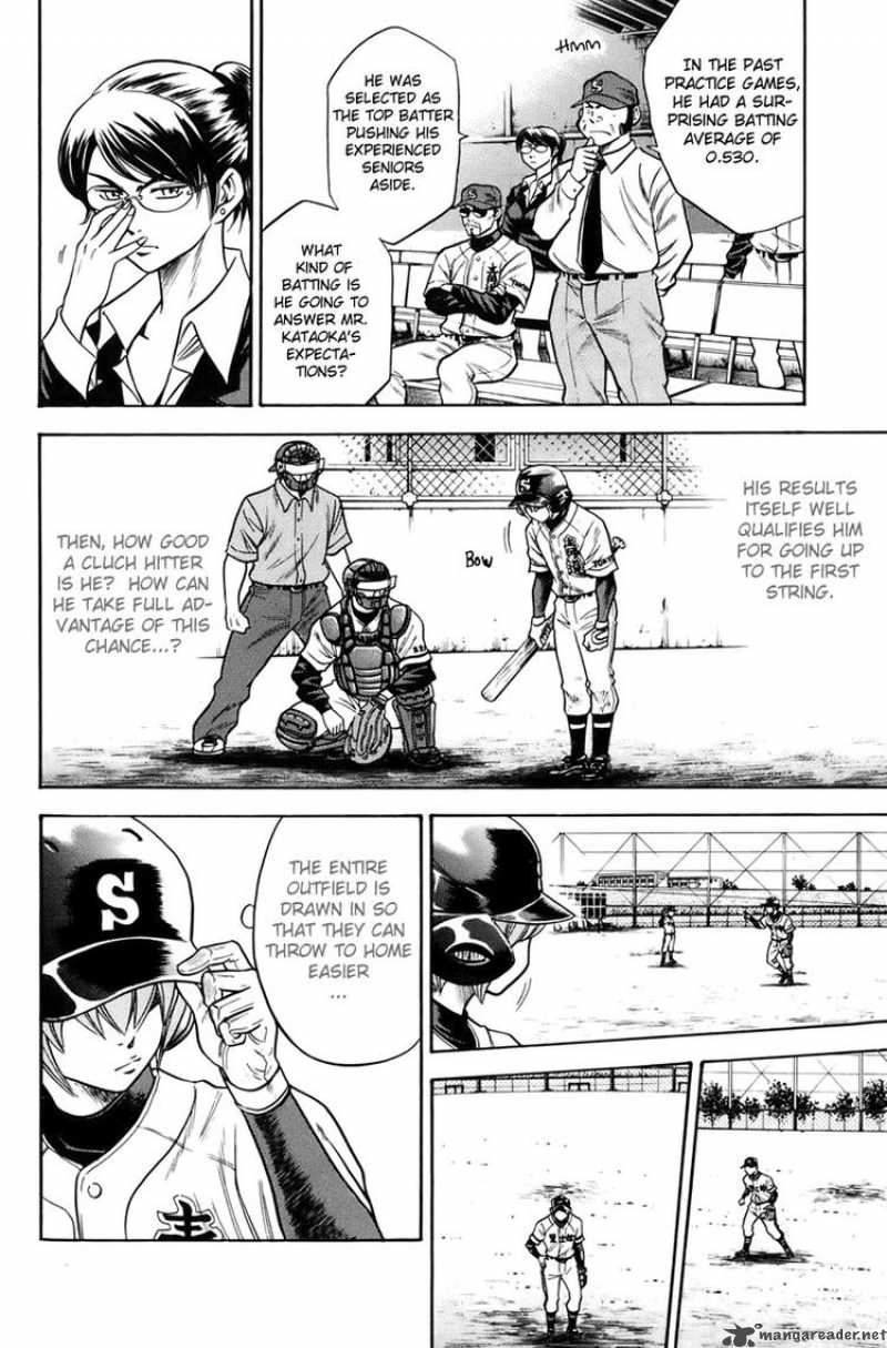 Diamond no Ace 32