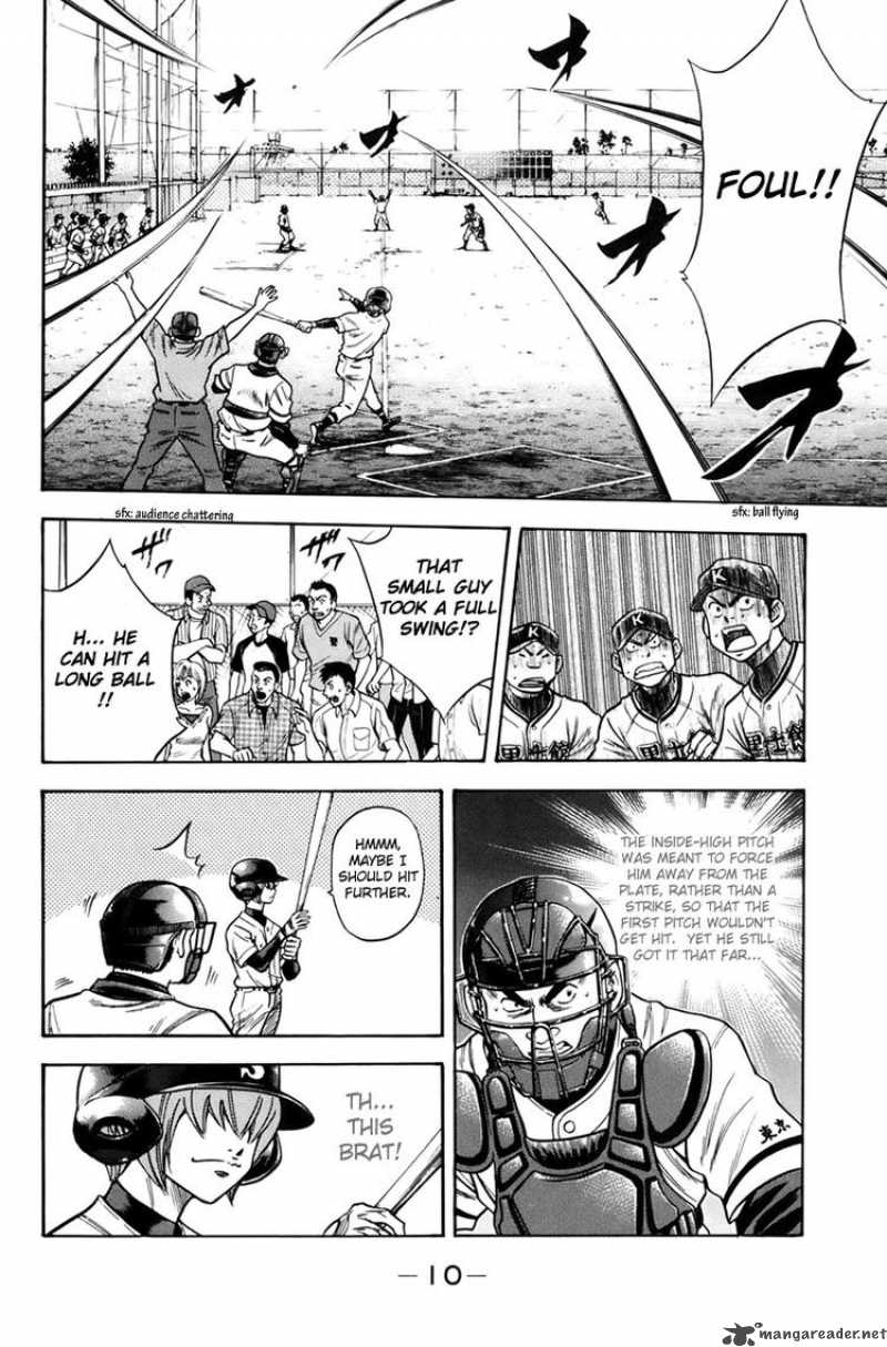 Diamond no Ace 32