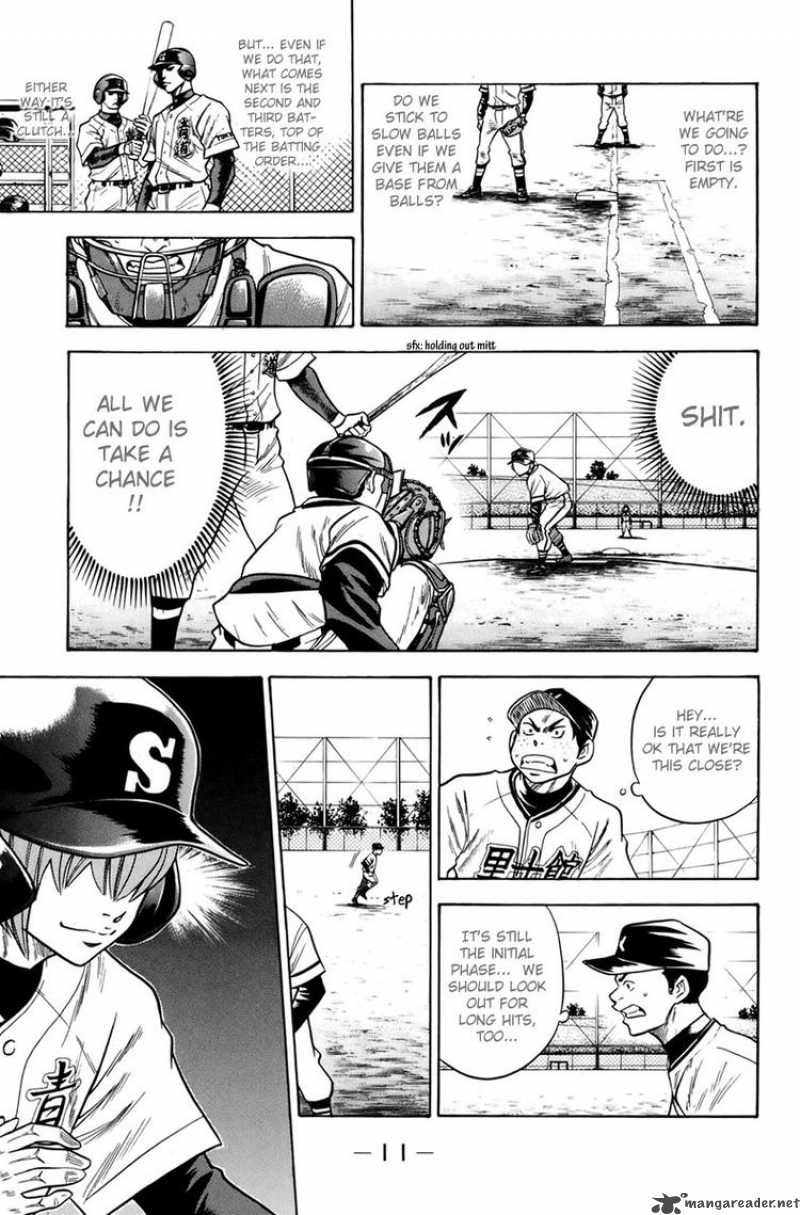 Diamond no Ace 32
