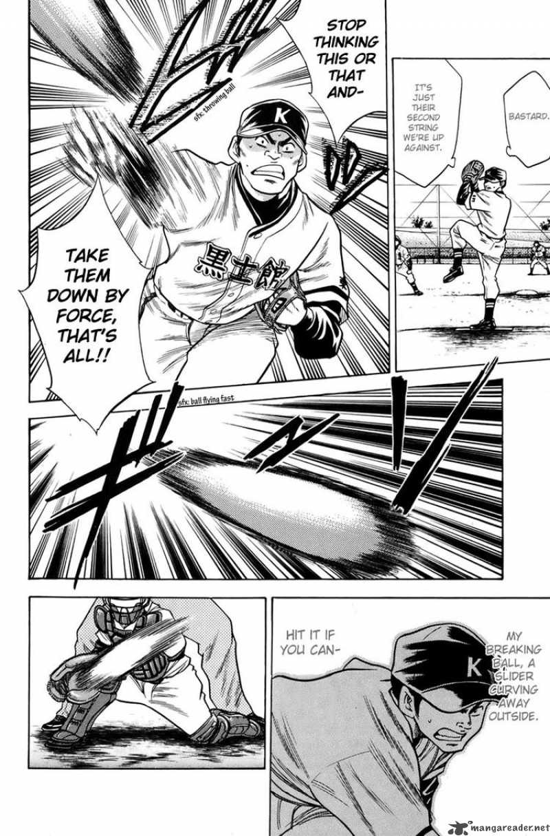 Diamond no Ace 32