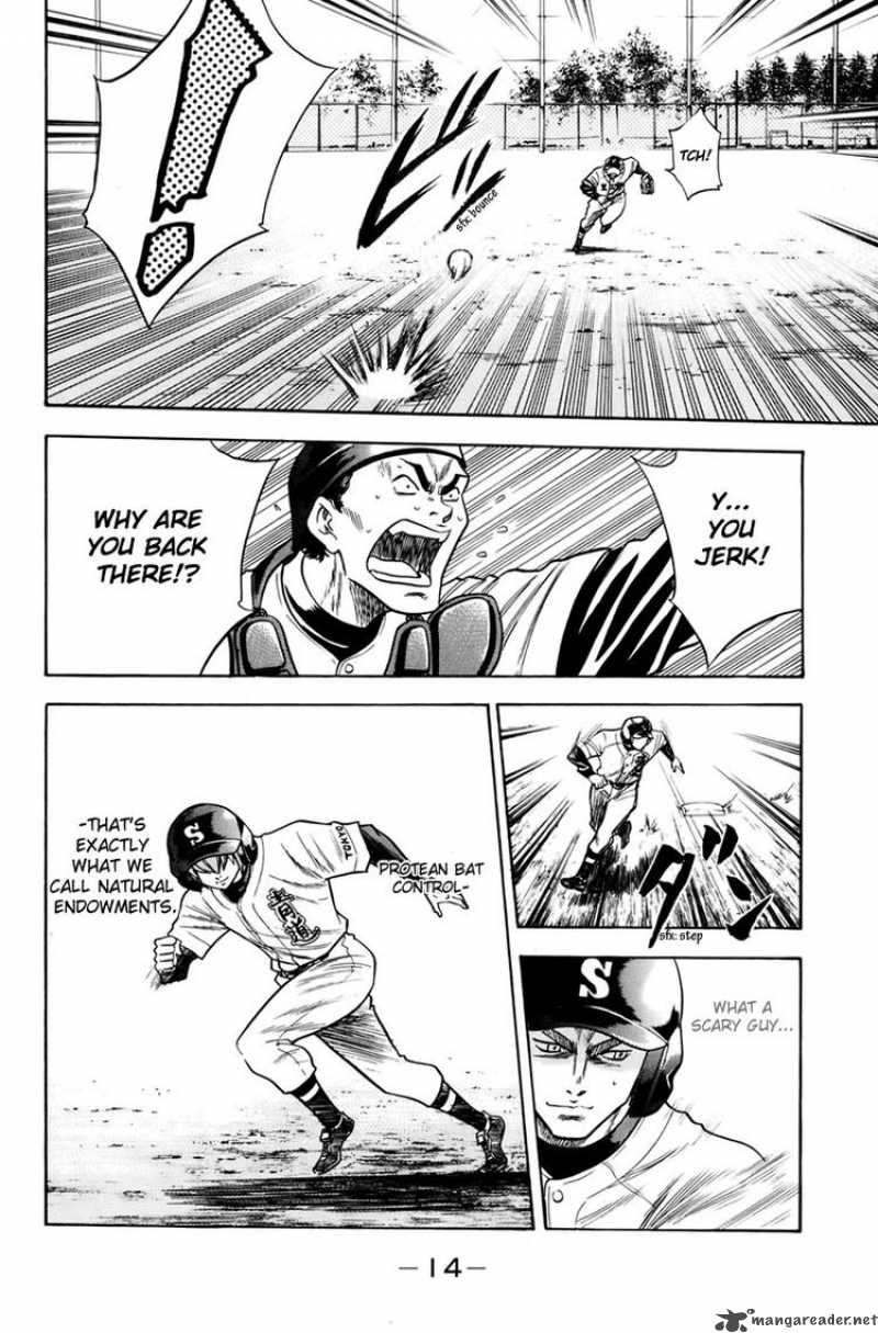 Diamond no Ace 32