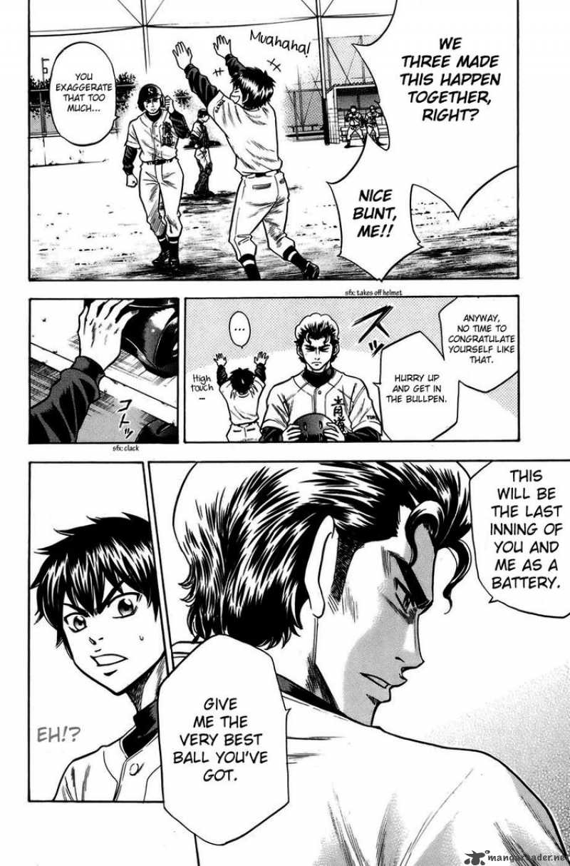 Diamond no Ace 32