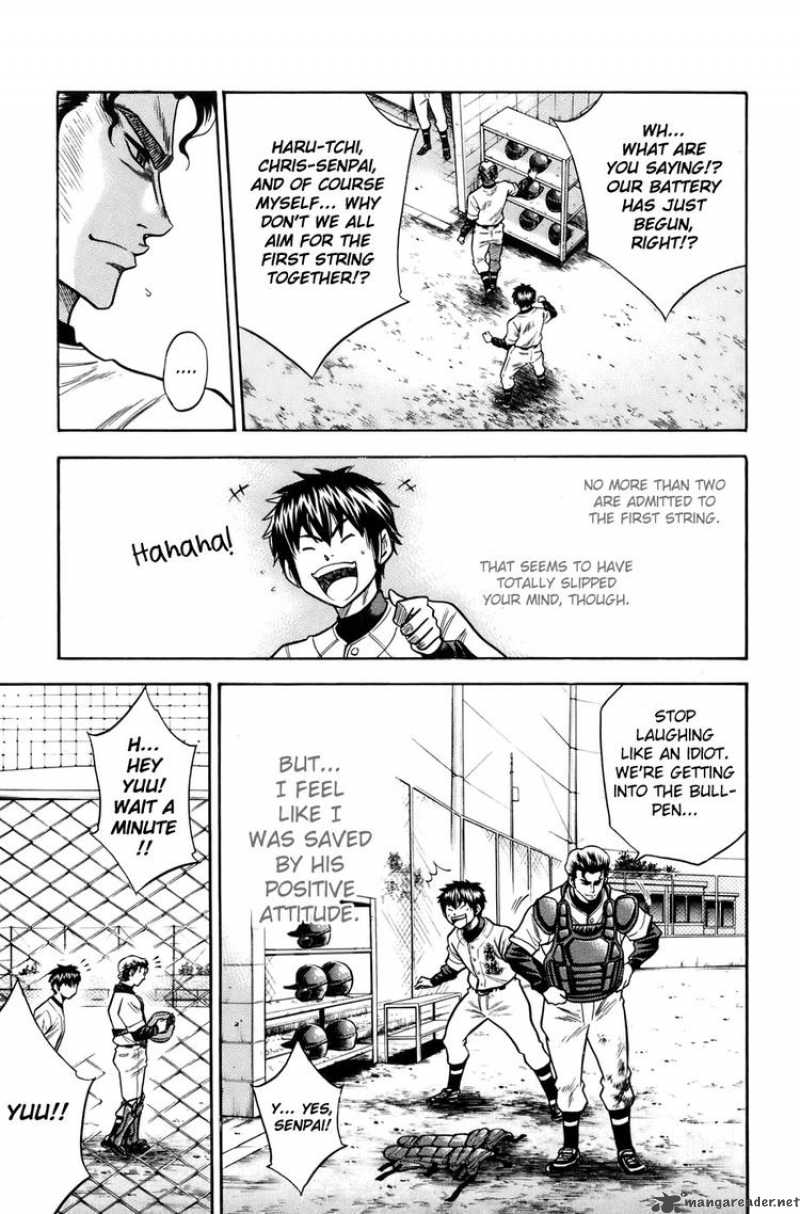 Diamond no Ace 32