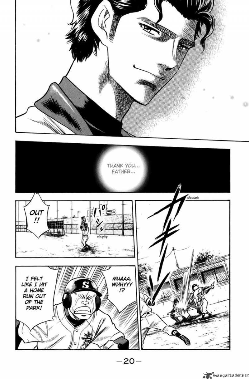 Diamond no Ace 32