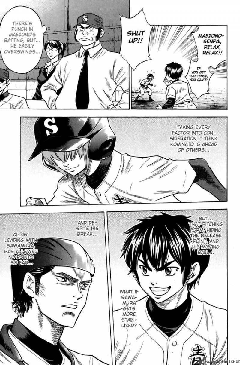 Diamond no Ace 32