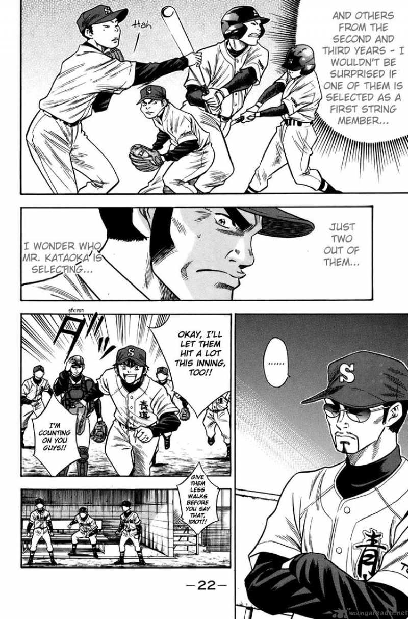 Diamond no Ace 32