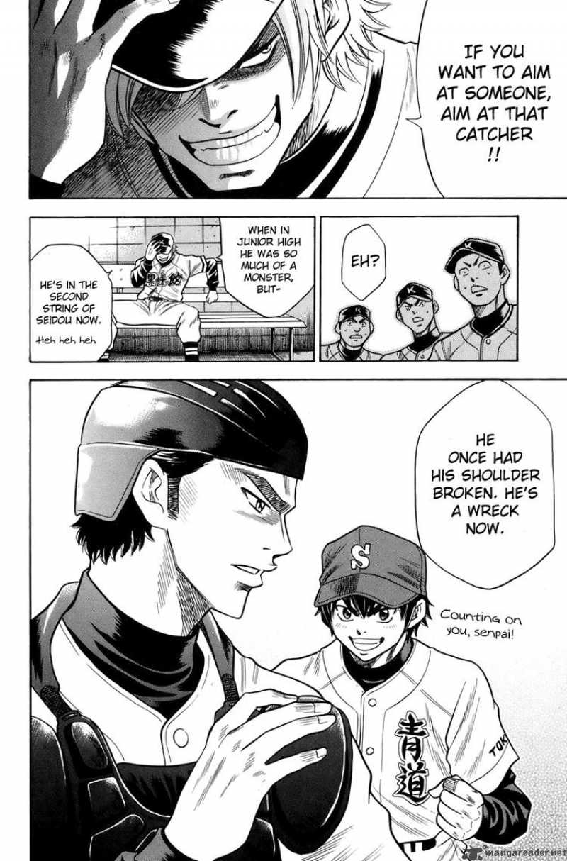 Diamond no Ace 32