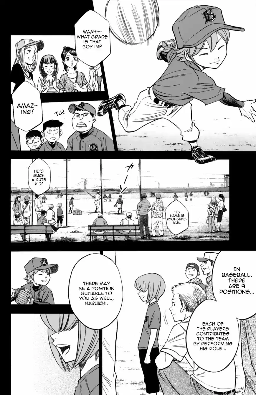 Diamond no Ace 327