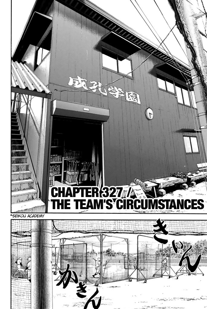 Diamond no Ace 327 The Team's Circumstances