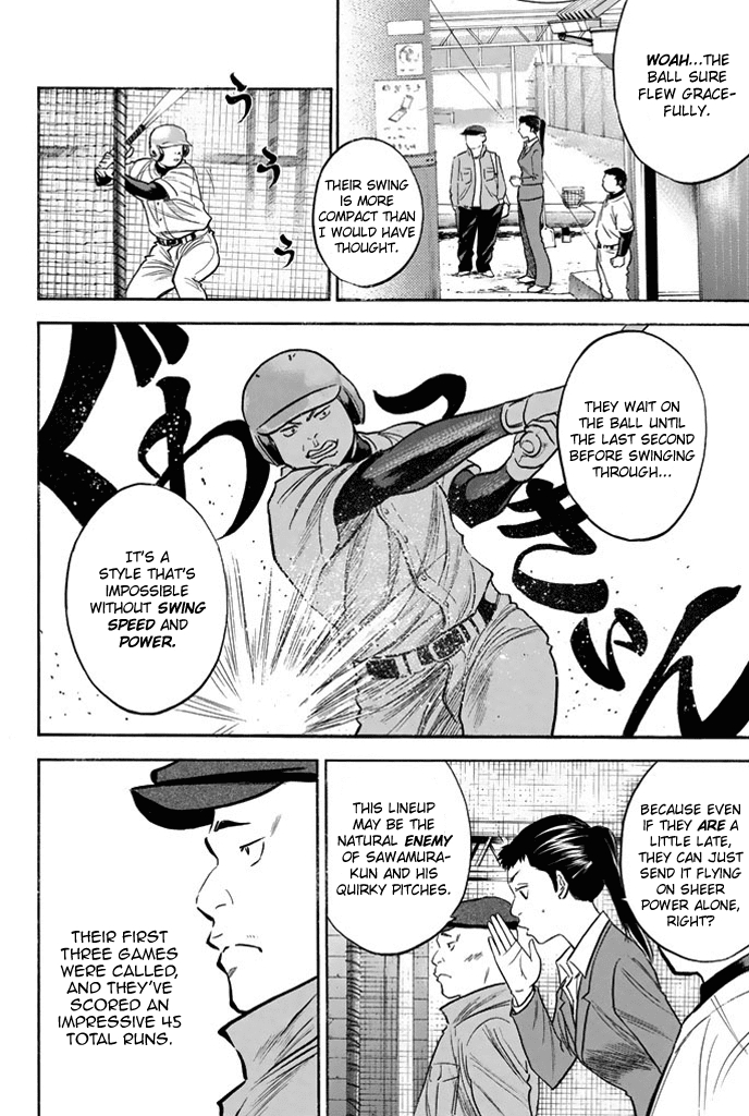 Diamond no Ace 327 The Team's Circumstances